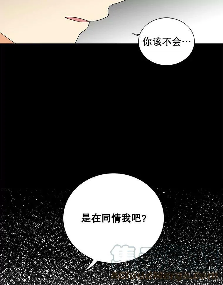 35.所谓同情27
