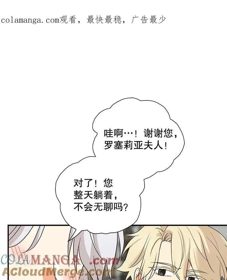 109.特别的要求0
