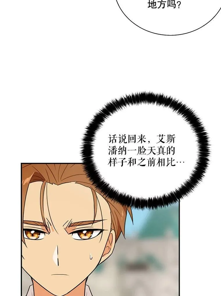 21.变数22