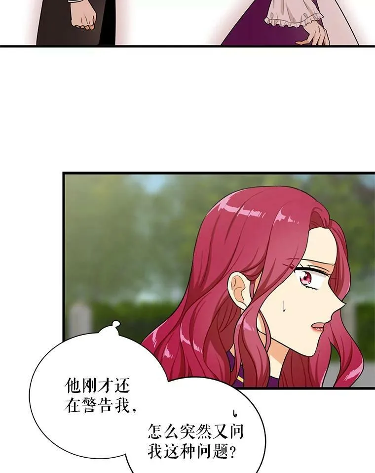 8.选择29