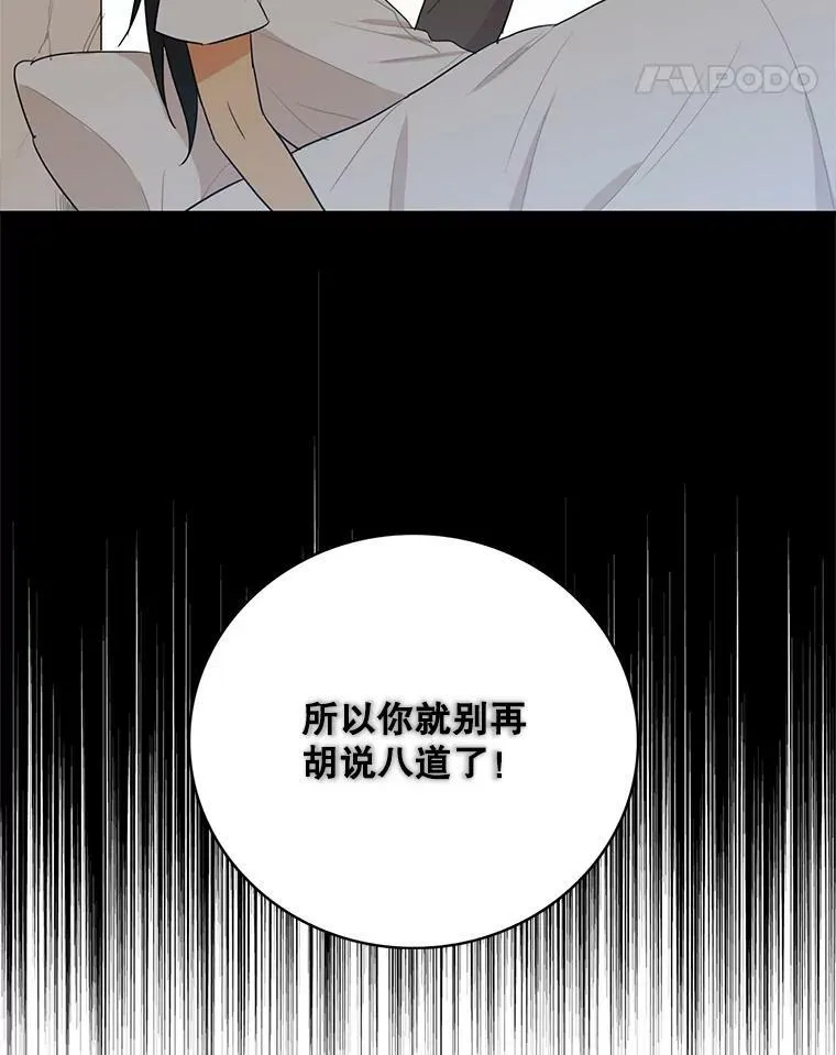 48.探病53