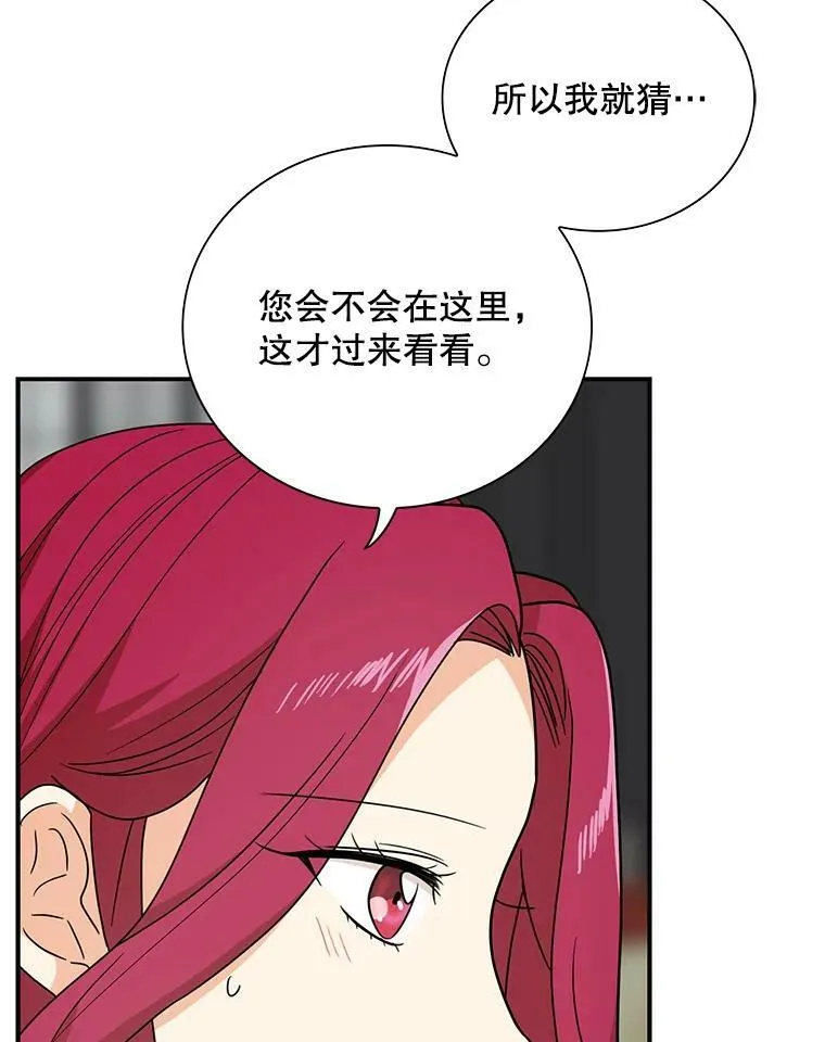 46.初夜19