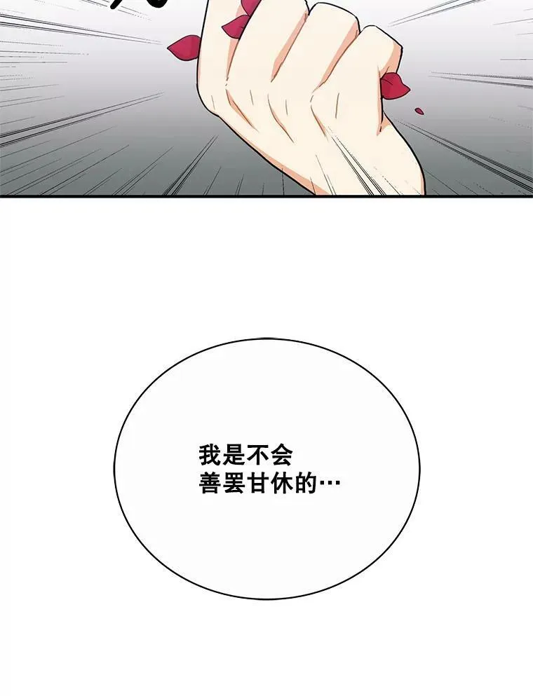 6.早餐风波7