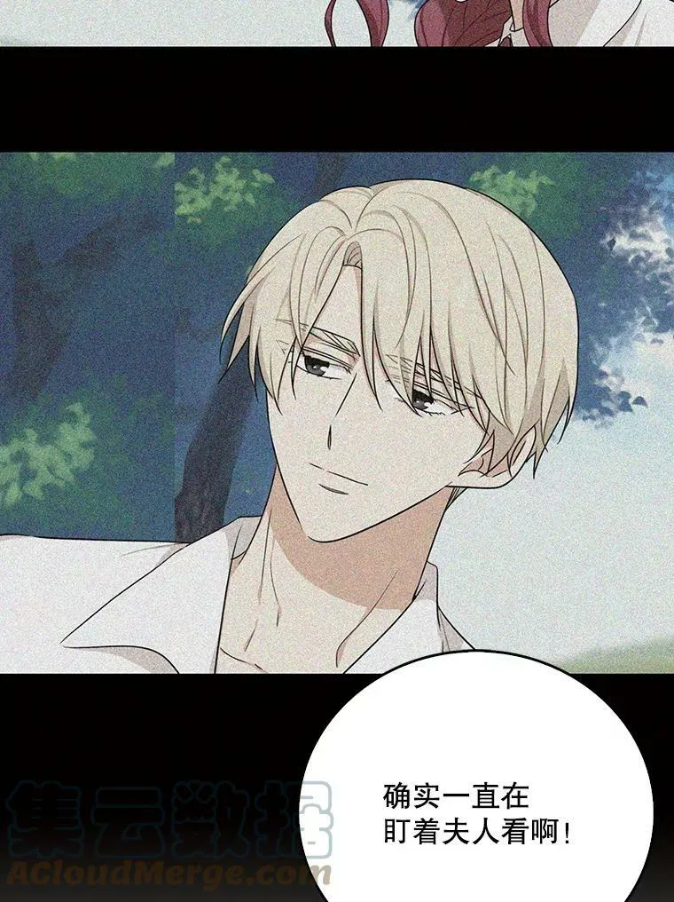 27.害羞21