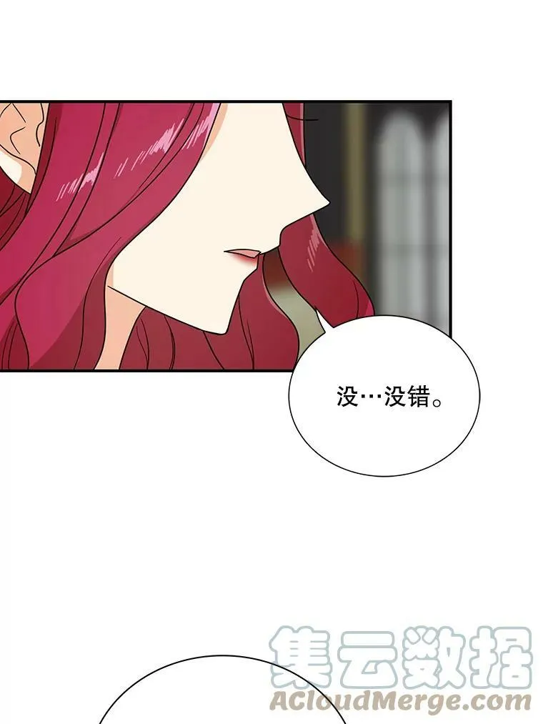46.初夜33