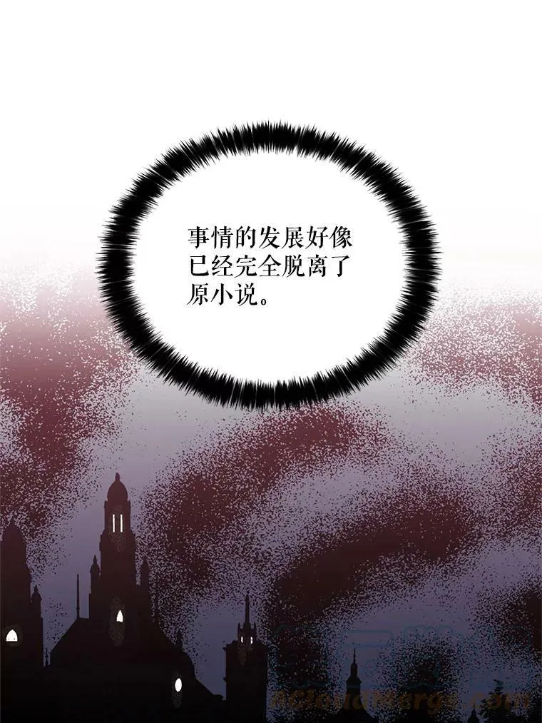 46.初夜72
