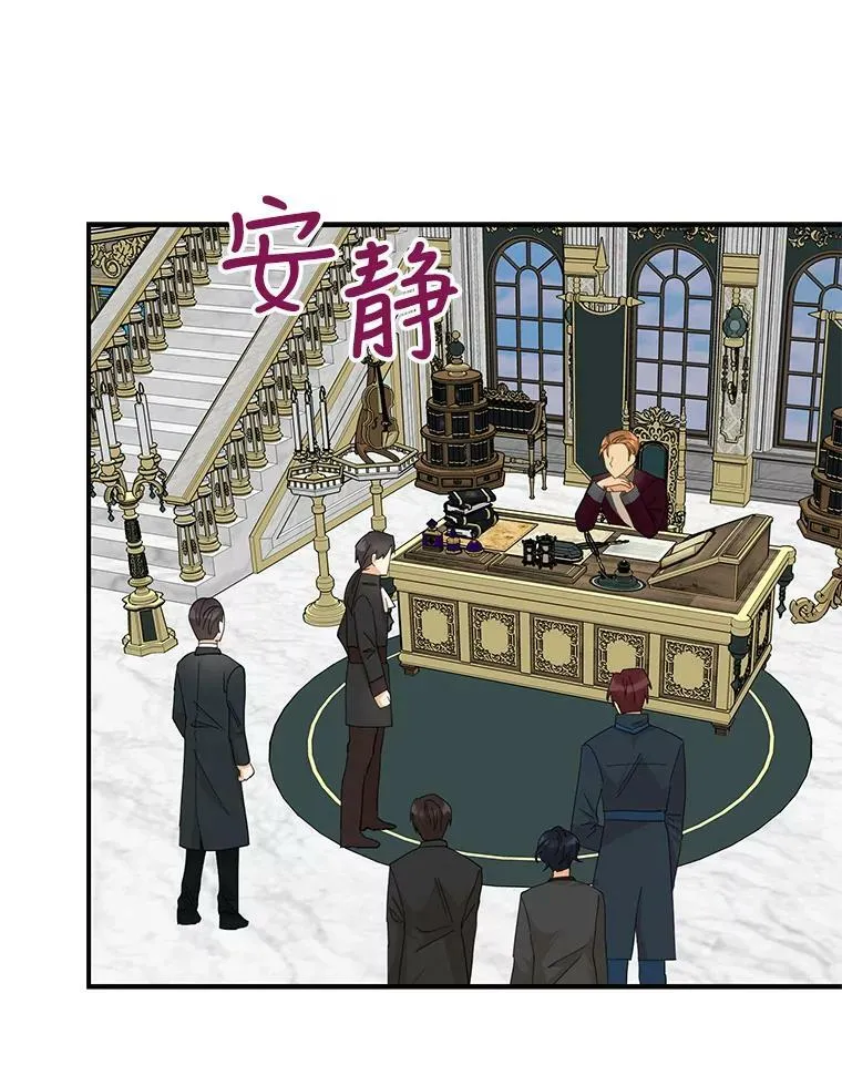 79.顺利解决19