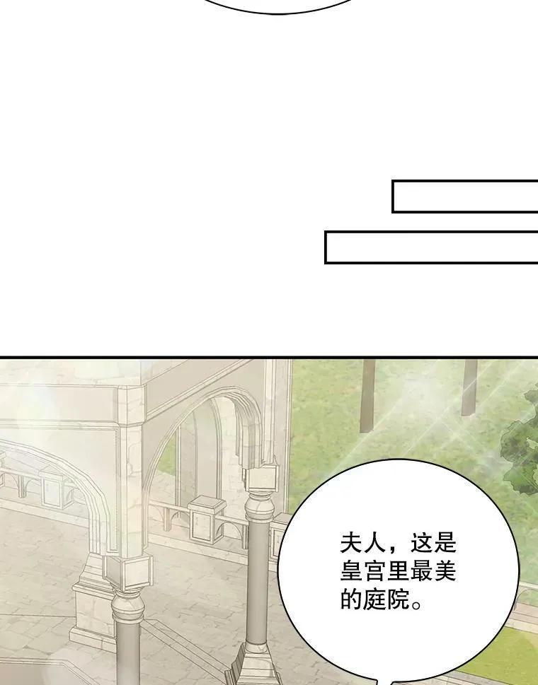 20.男主角？62