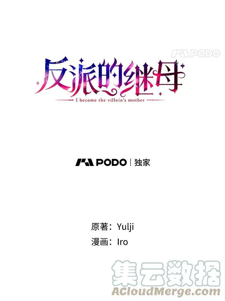 56.和好3