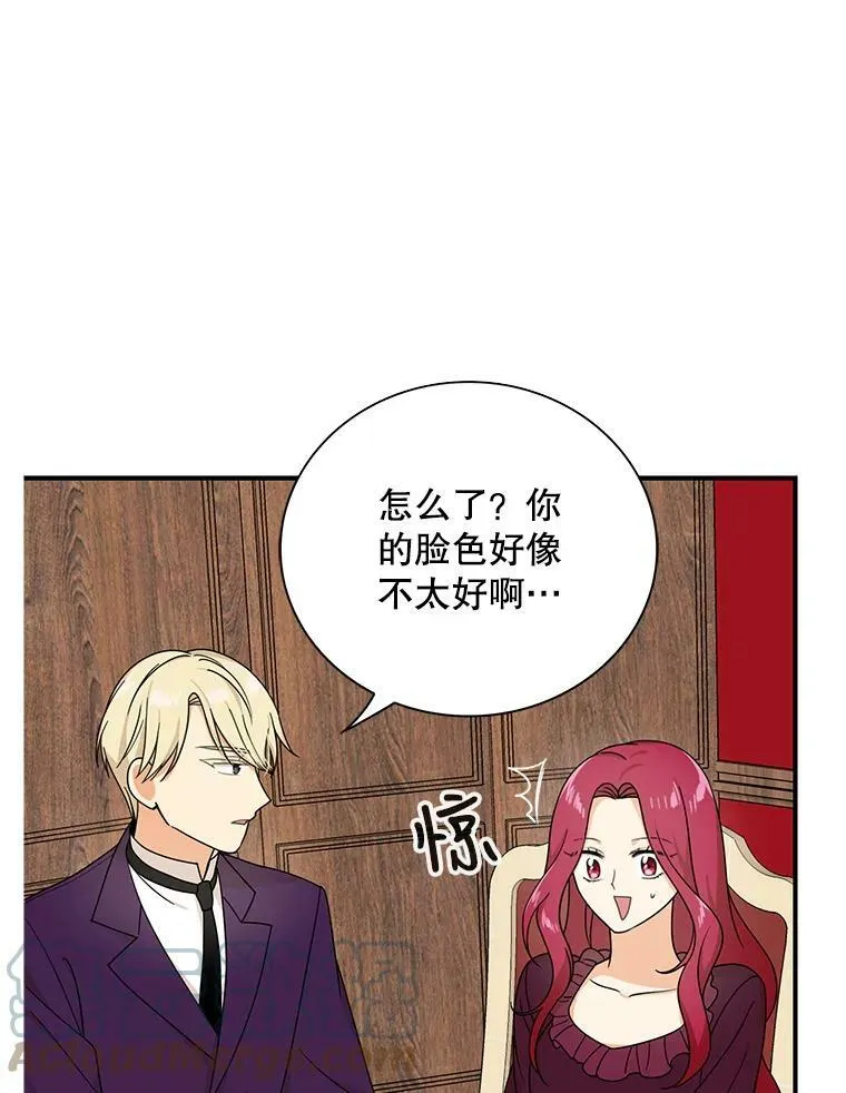 31.痊愈60