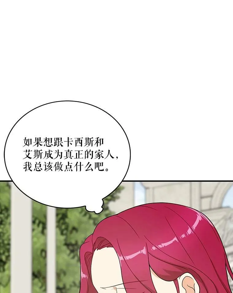50.茶22