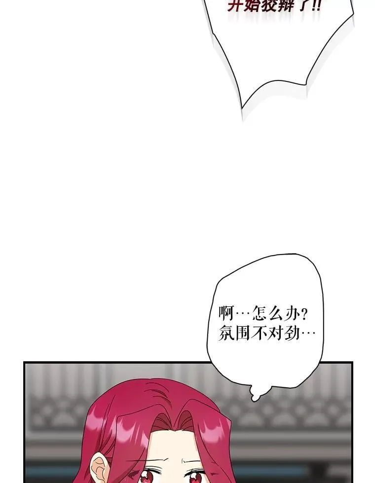 98.众人作证28