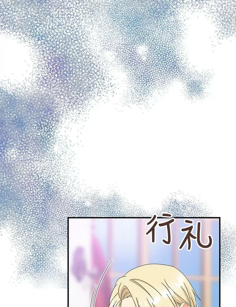 84.屈辱32