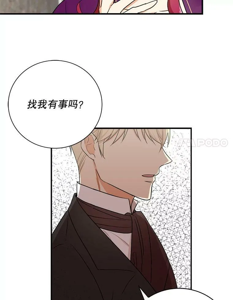 8.选择14