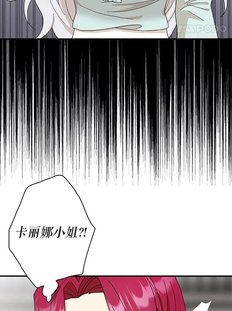 98.众人作证34