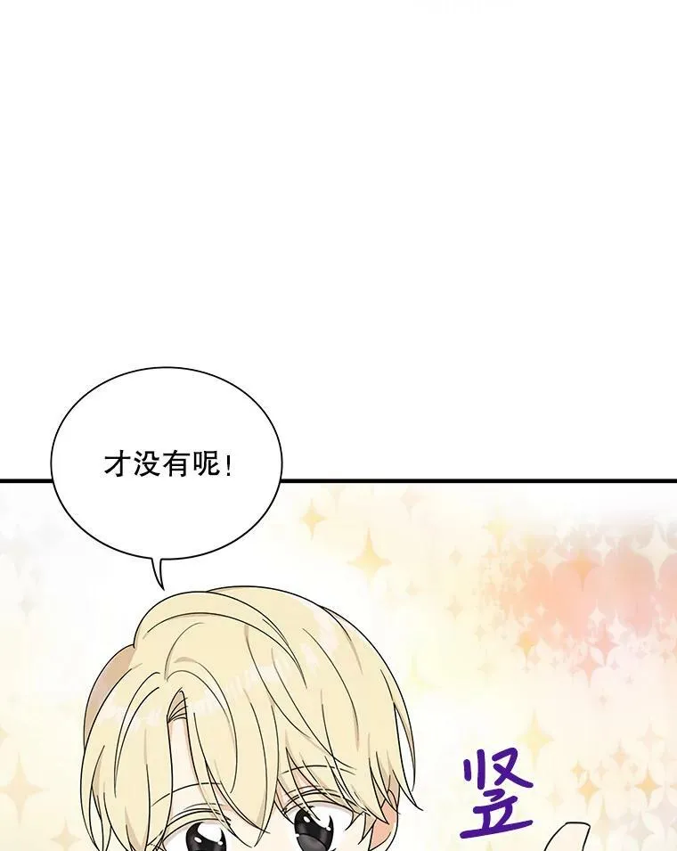 31.痊愈101