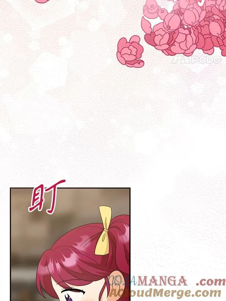 95.孤儿院72