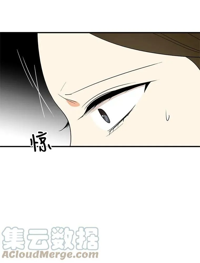 48.探病81