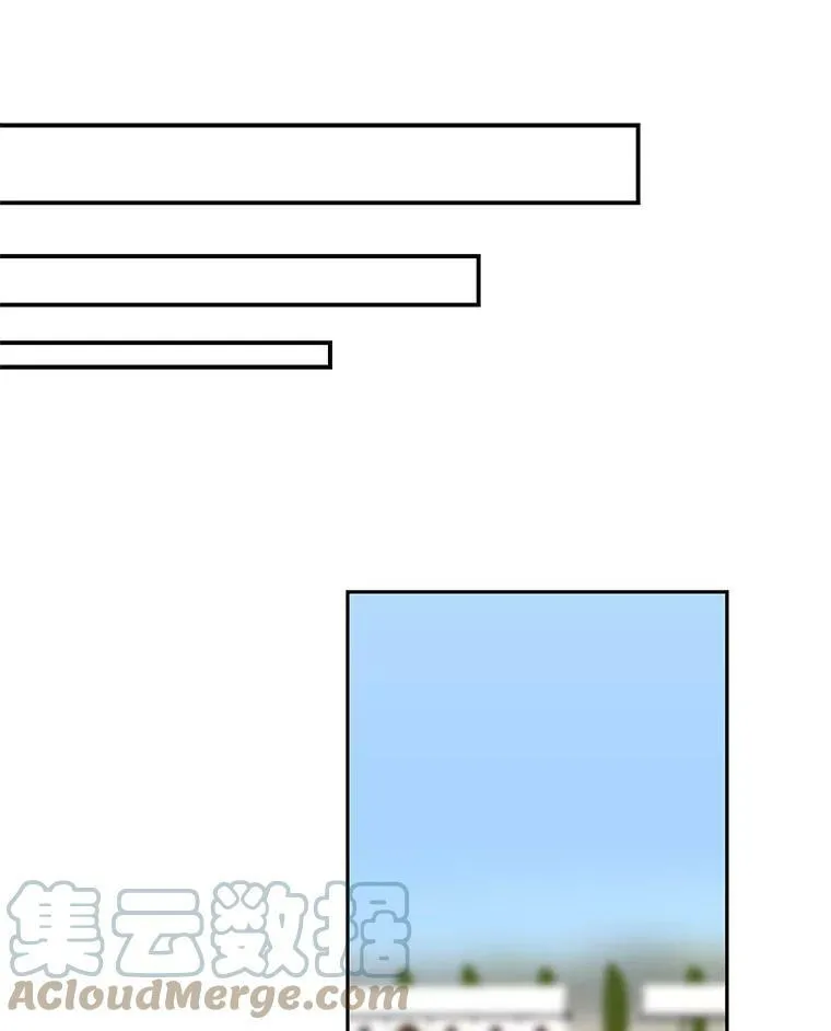 44.卡西斯的开解39