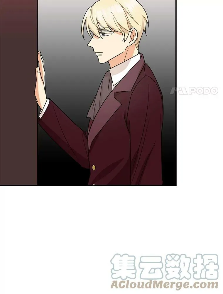 53.真相暴露54