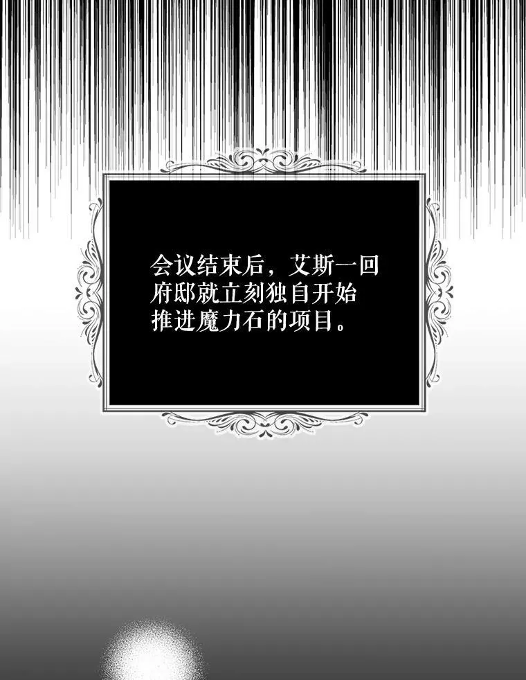 75.对决17