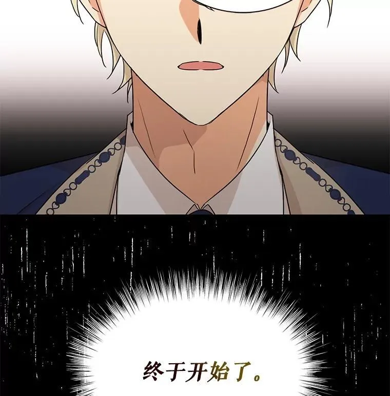 98.众人作证1