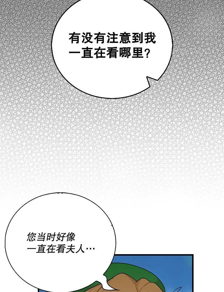 27.害羞10