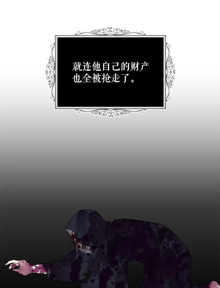 108.圆满解决31