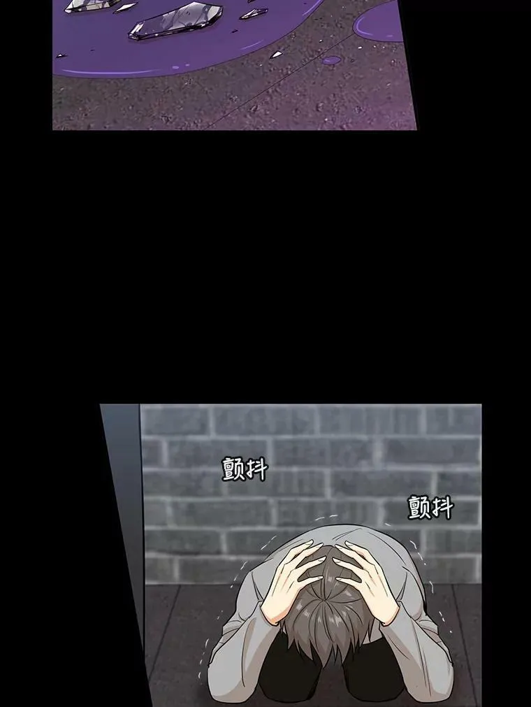 14.突发意外22