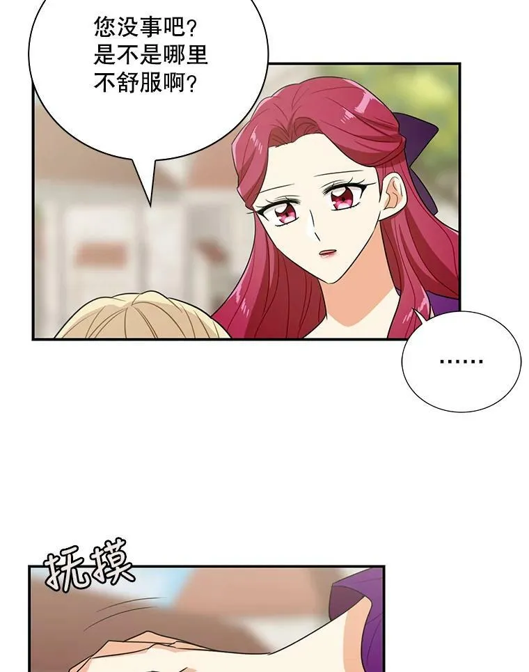 21.变数65