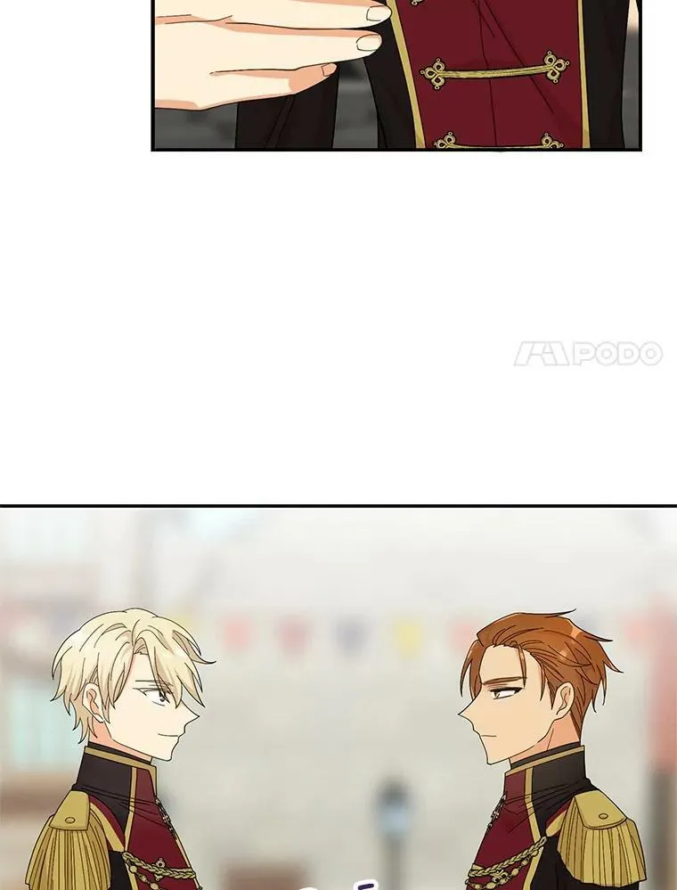 77.谣言四起20