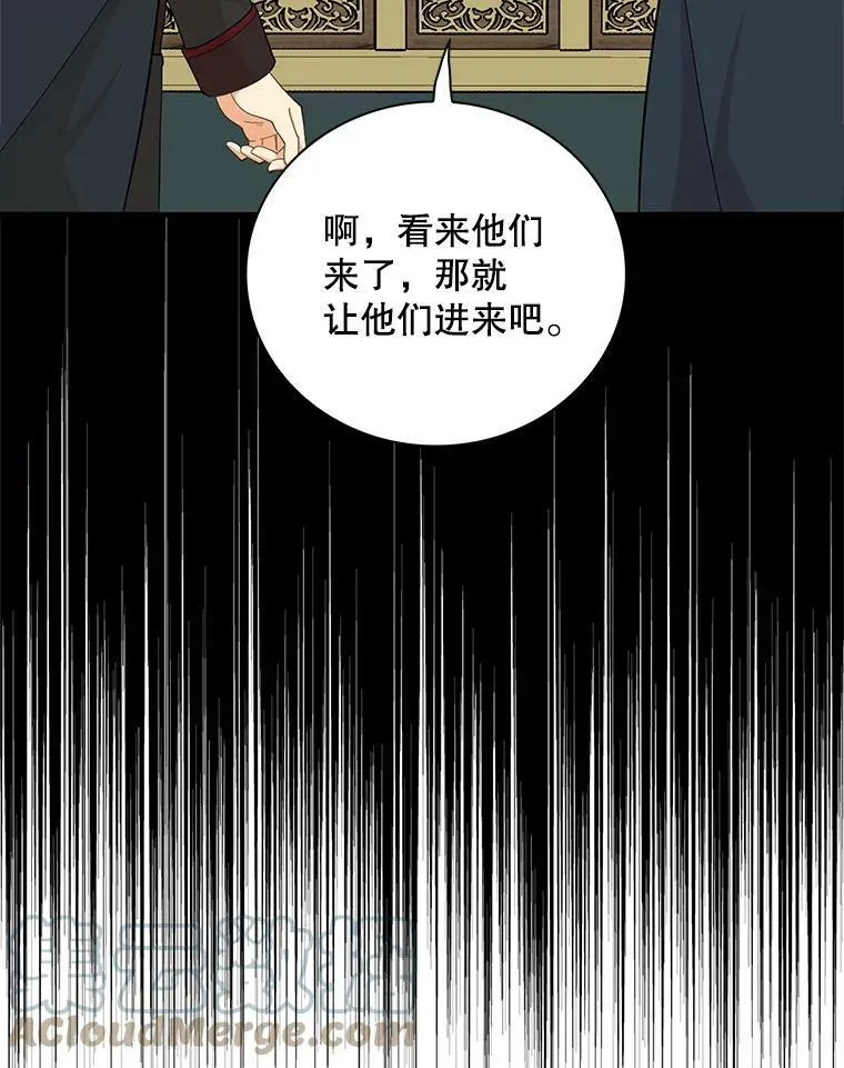 79.顺利解决15