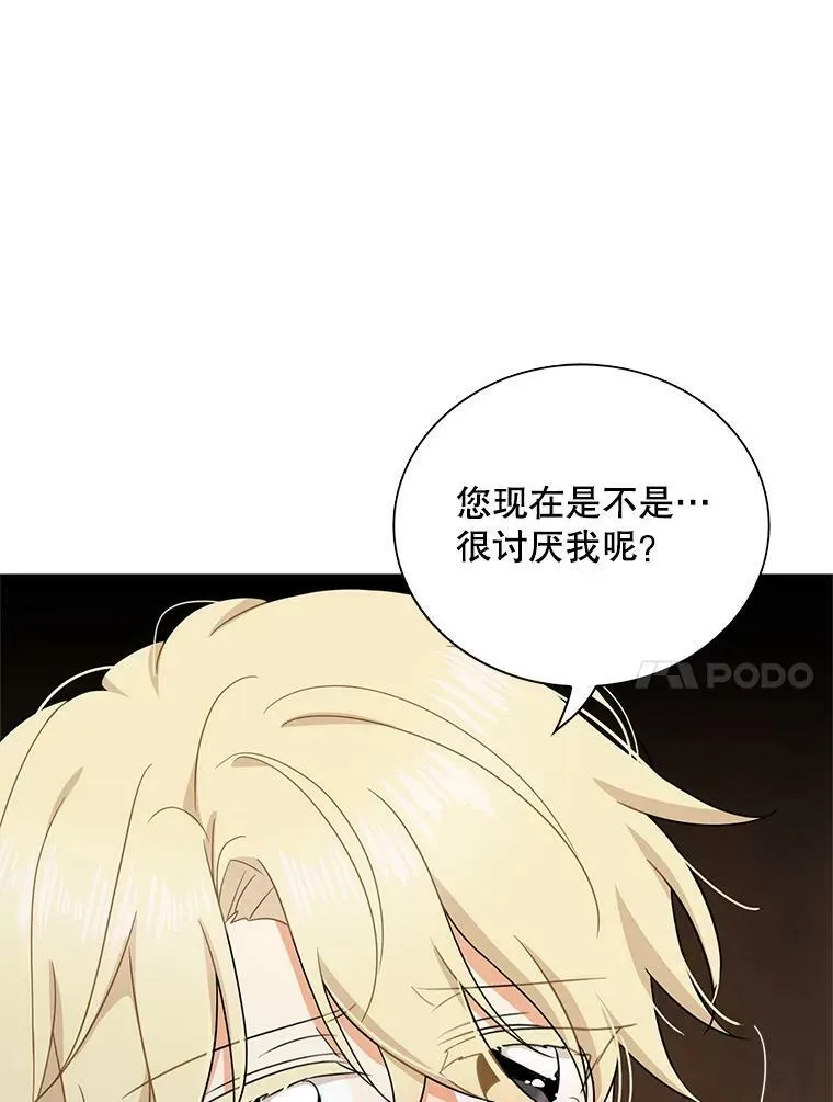 56.和好19