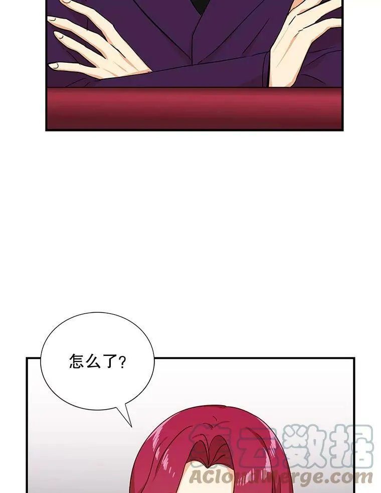 31.痊愈64