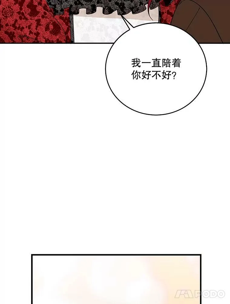 34.新的危机？22