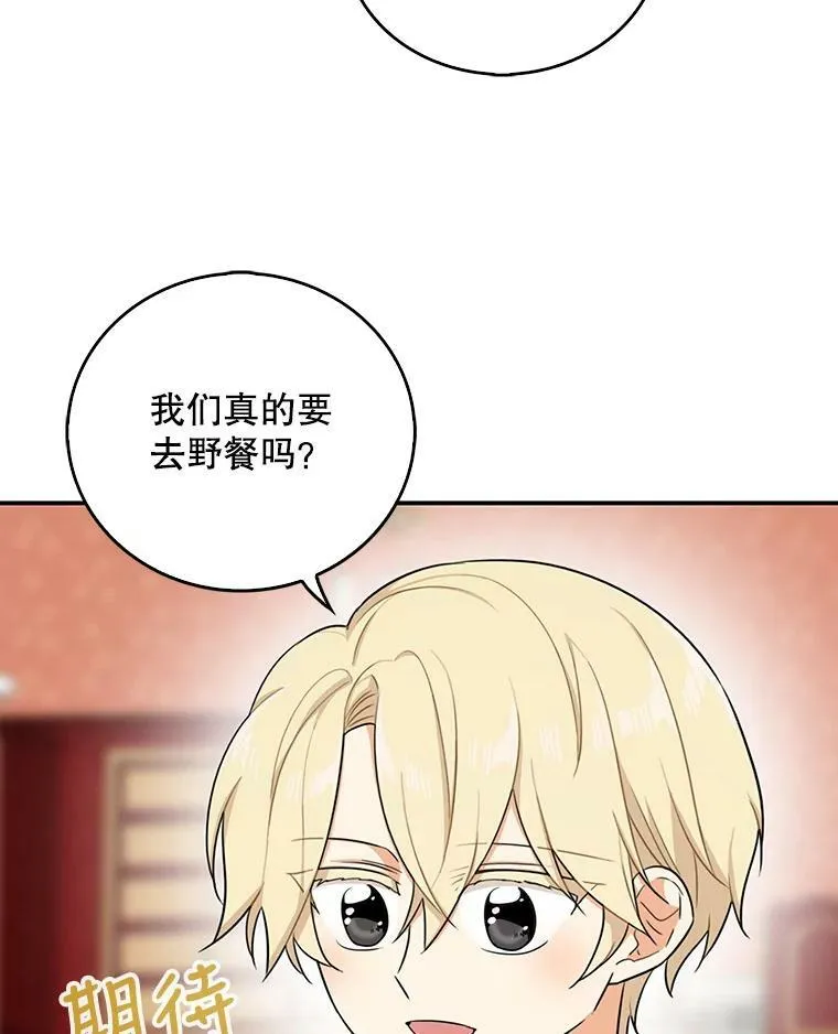 25.一家人64