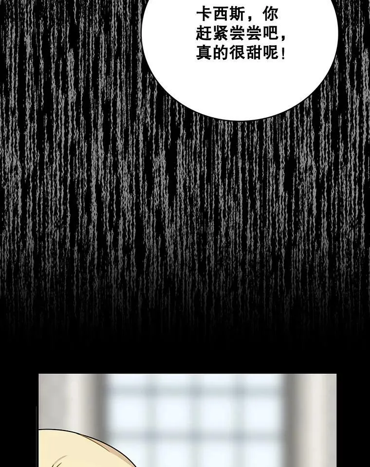 30.童年41