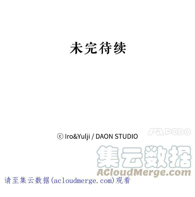 61.幸福93
