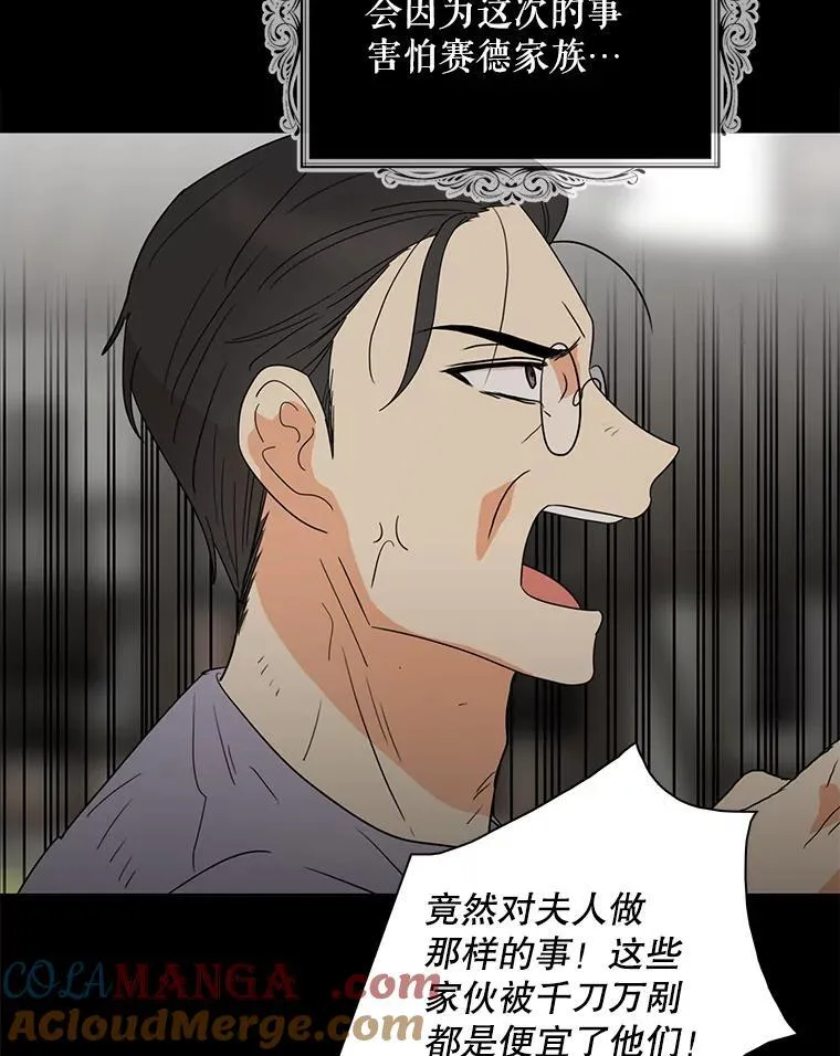 108.圆满解决51