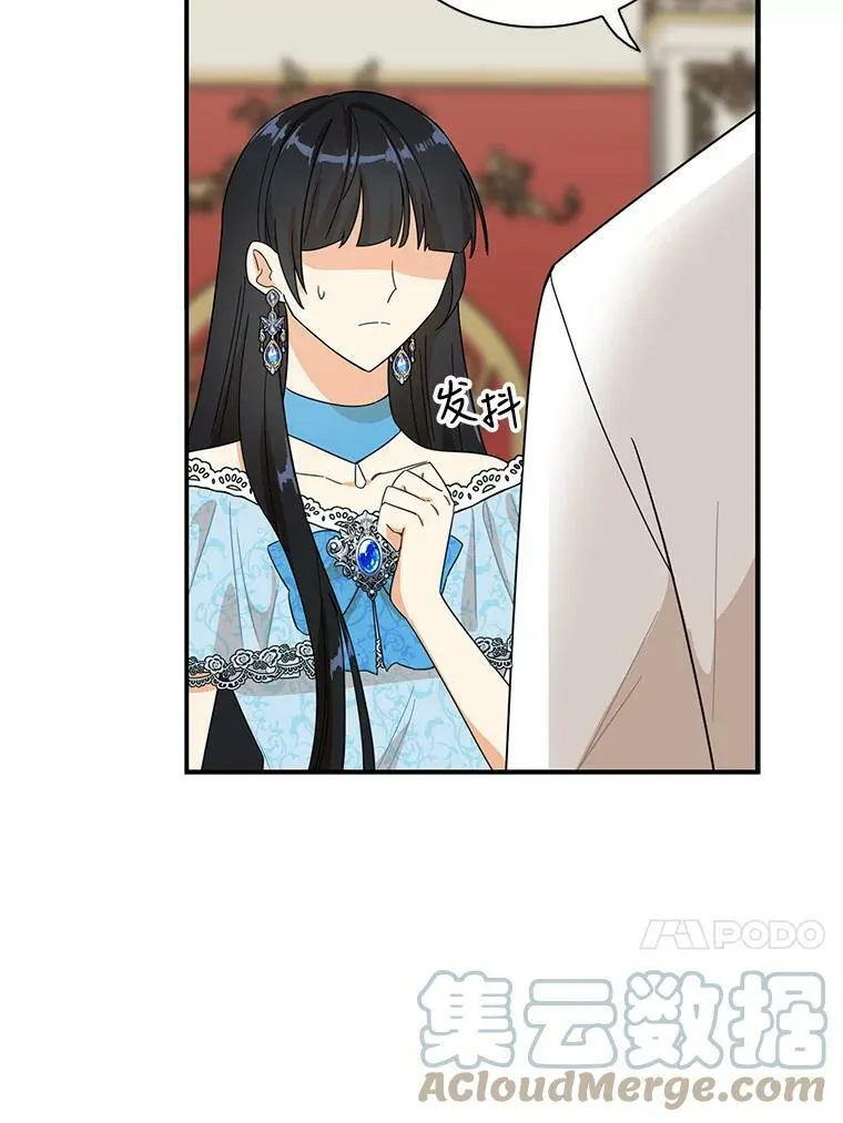 64.艾斯的维护39