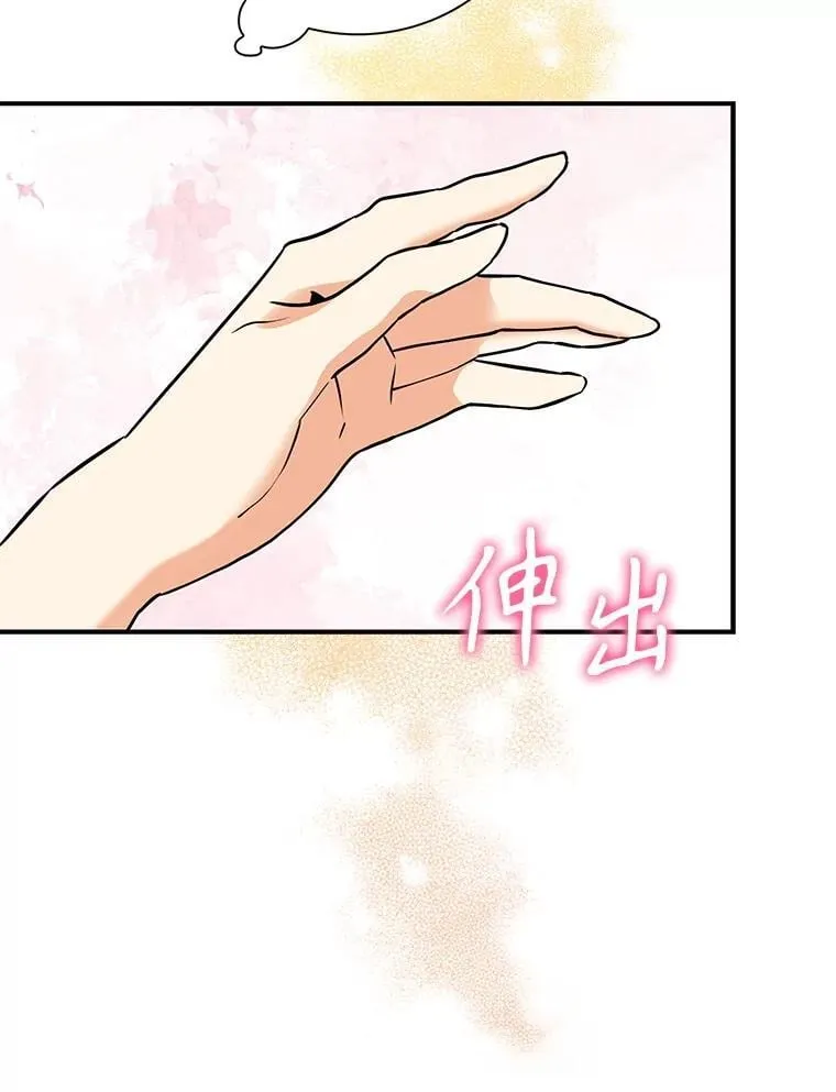 109.特别的要求50