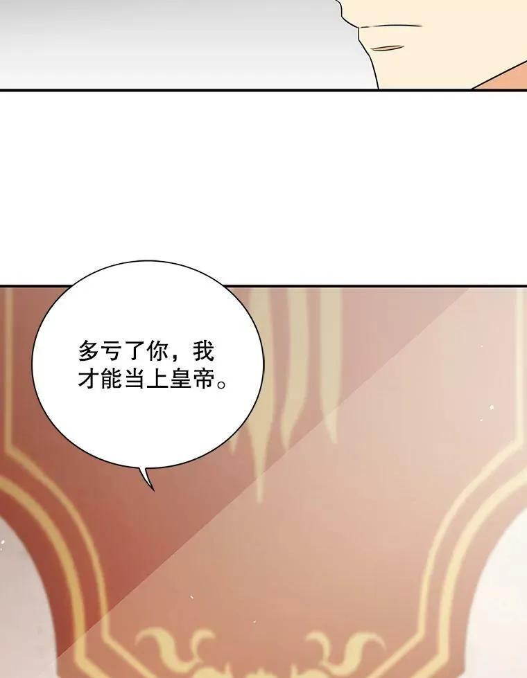 22.疑惑44