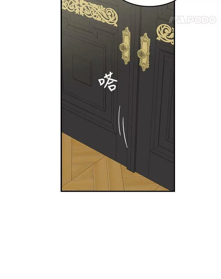 30.童年10