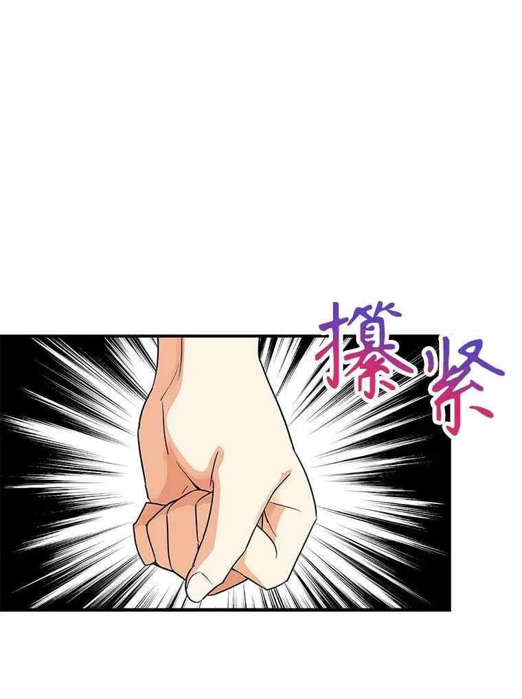 90.离奇死亡79
