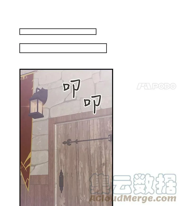 10.争吵60