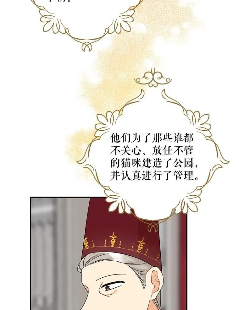 98.众人作证64