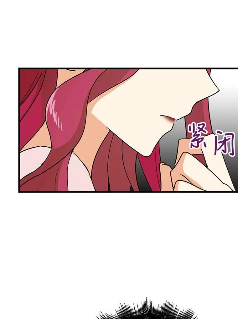 41.亲生母亲28