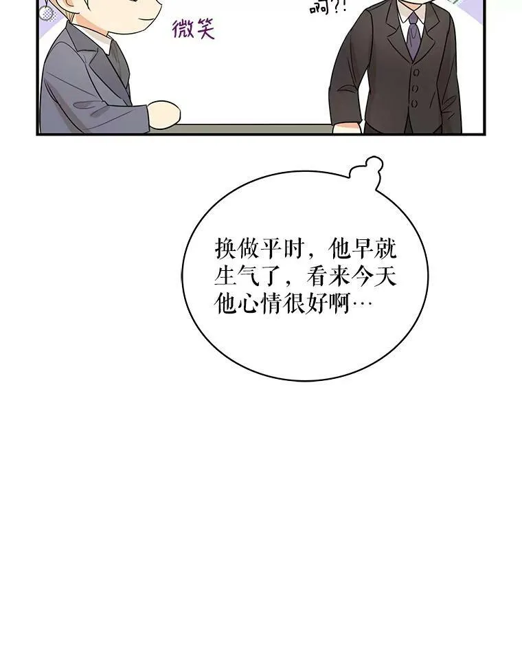 50.茶17