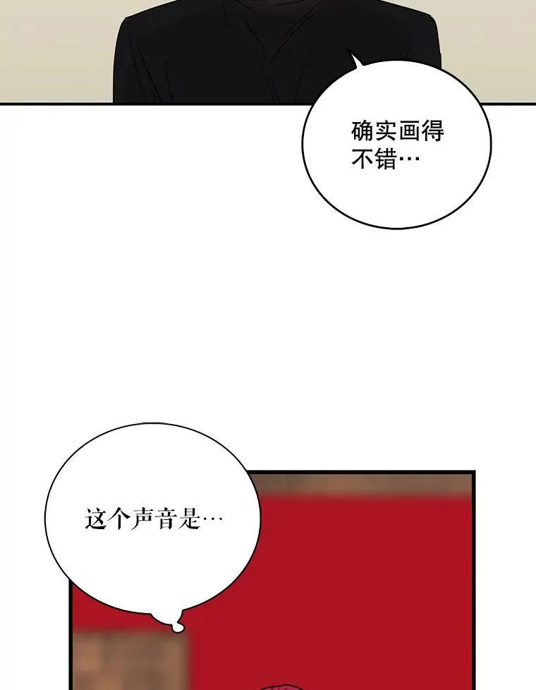 27.害羞80