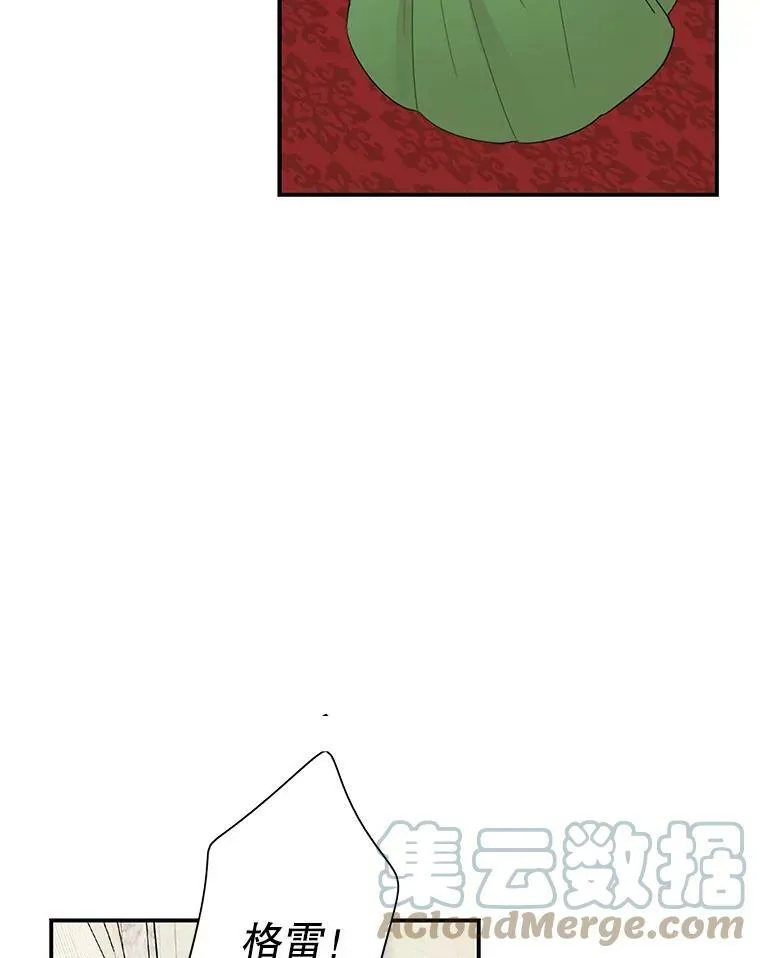 48.探病87
